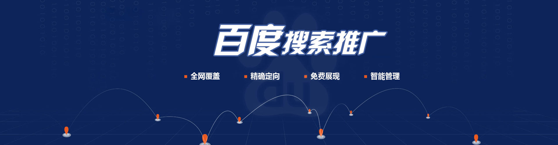前锋小红书信息流