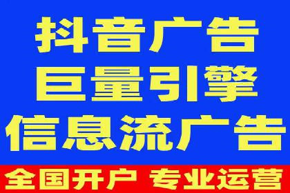 SEM推广代运营案例：效果对比分析